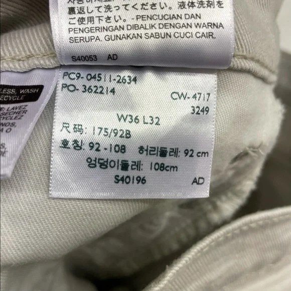 LEVIS, Denim, Grey, Size 36W X 32L - Picture 7 of 9